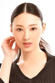 Chiaki Kuriyama