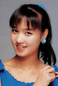 Yoko Ishino