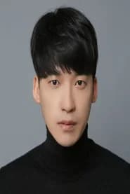 Kim Young Yong