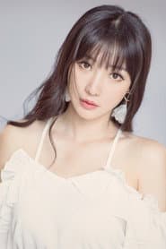 Liu Yan