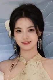 Bei Chuan Wan Wan