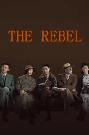 The Rebel
