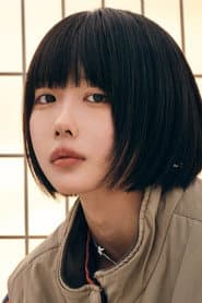 ano
