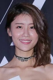 Lin Chen-yi