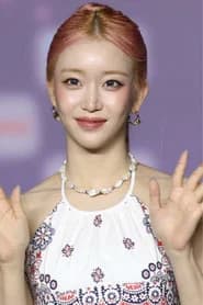 Bae Su-min