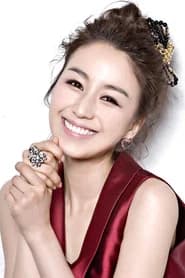 Kim Poo-Reun