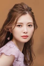 Mai Shiraishi