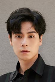 Hu Yitian
