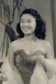 Yoshiko Goto
