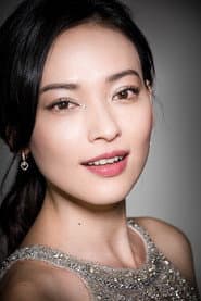 Eleven Yao