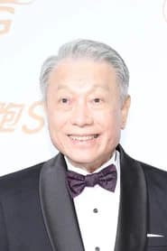 Lin I-hsiung