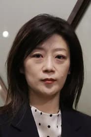Lim Sun-ae