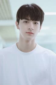 Lin Yi