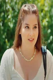 Elçin Afacan
