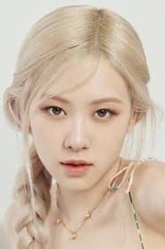 ROSÉ