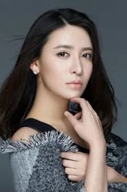 Lin Ye