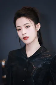Chen Lijun