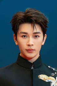 Yan Zixian