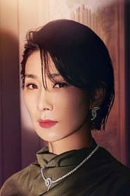 Kim Seo-hyung