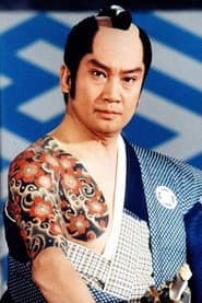 Kōtarō Satomi