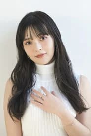 Sumire Uesaka