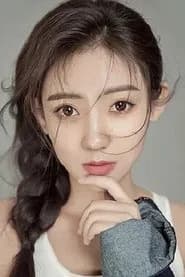 Yu Xinling