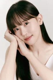 Kang Hanna