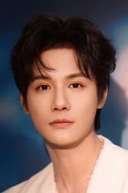 Zheng Yecheng