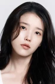 IU