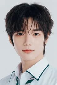 Hamin