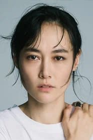 Rinko Kikuchi