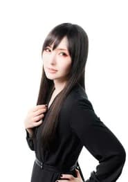 Eri Kitamura