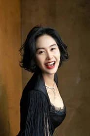 Athena Chu Yan