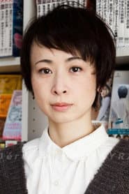 Yuki Tanada