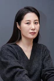 Moon So-ri