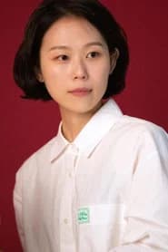 Kim Sae-byuk
