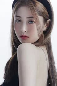 HUH YUNJIN