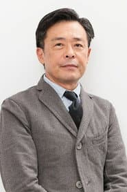 Ken Mitsuishi