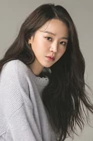 Shin Hae-sun