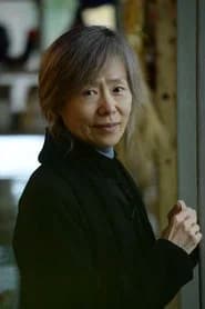 Ye Su-jeong