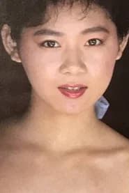 Asako Takahashi