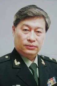 Hu Zongqi