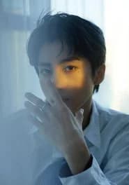 Hao Zixuan