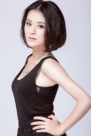 Nikita Mao