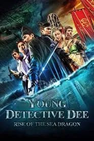 Young Detective Dee: Rise of the Sea Dragon