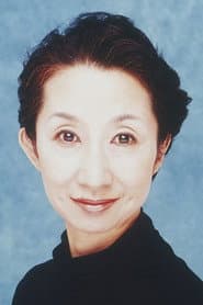 Machiko Washio