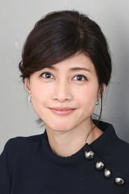 Yuki Uchida