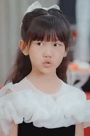 Wang Xiao Mo