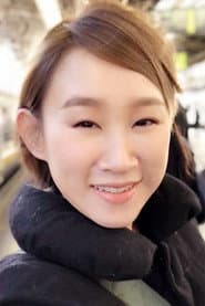 Ivana Wong Yuen-Chi