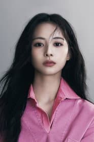TZUYU